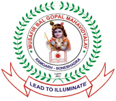 MUSAFIR BALGOPAL MAHAVIDYALAYA,RAMGARH,SONBHADRA  (U.P.)